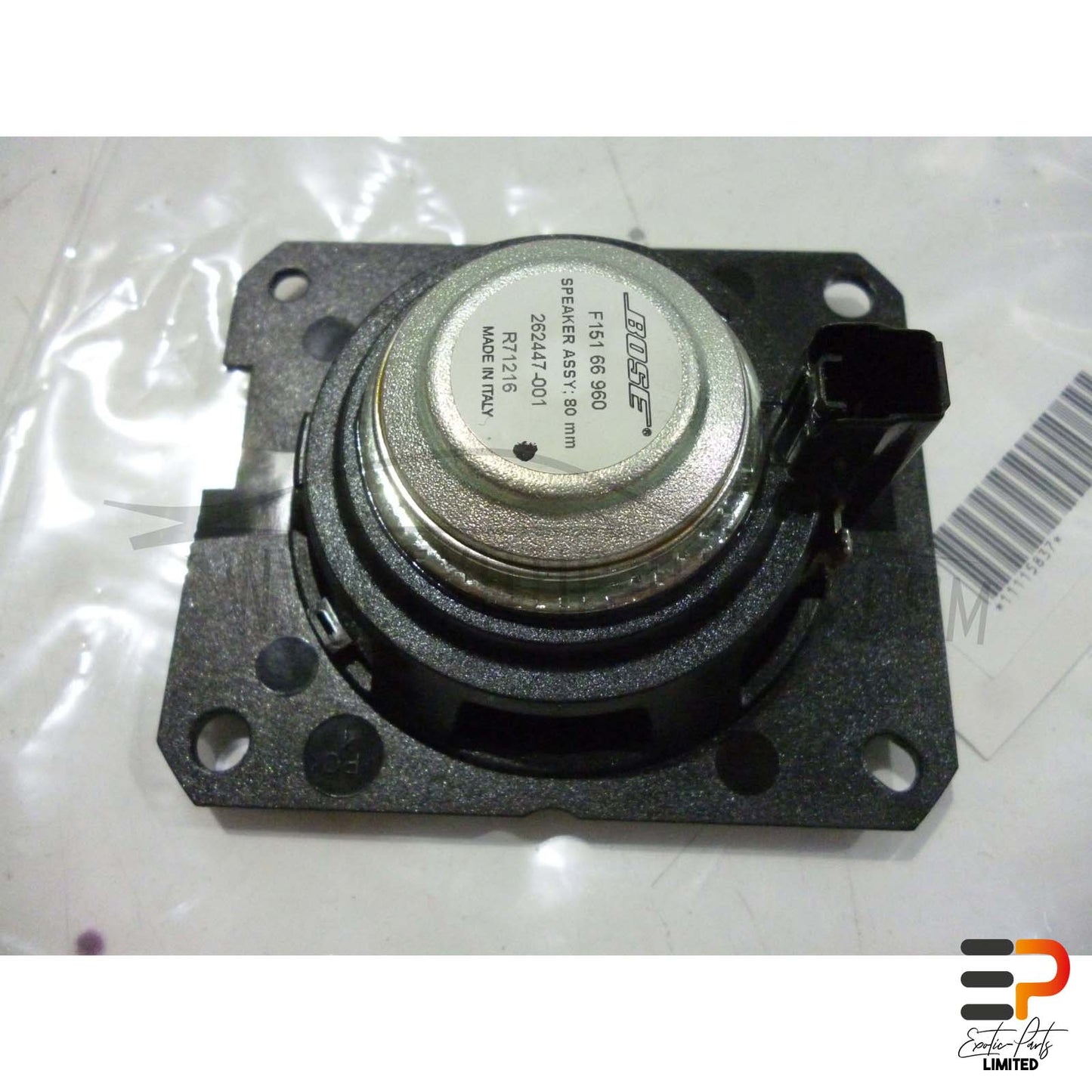 Mazda RX-8 SE 170 KW Loudspeaker F151-66-960 Front picture 2