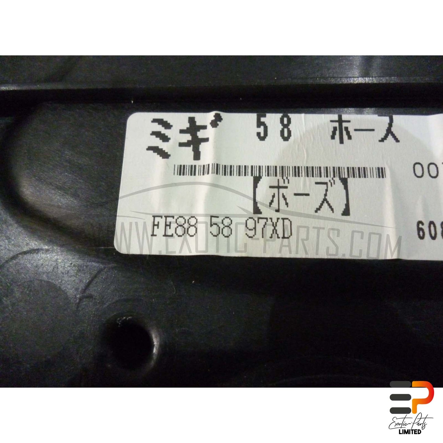 Mazda RX-8 SE 170 KW Holder Power Window Mechanism FE88-58-97XD picture 3