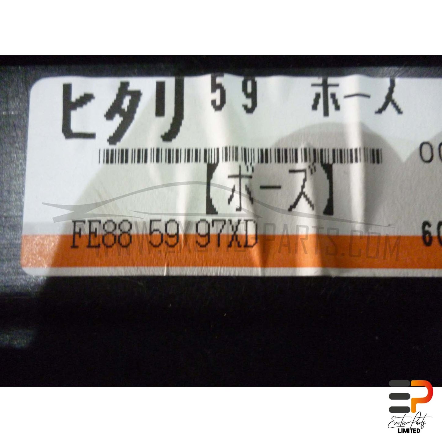 Mazda RX-8 SE 170 KW Holder Power Window Mechanism FE88-59-97XD picture 3