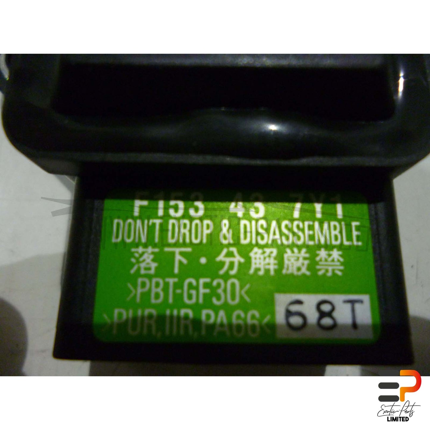 Mazda RX-8 SE 170 KW Turn Rate Sensor F153-43-7Y1 picture 5