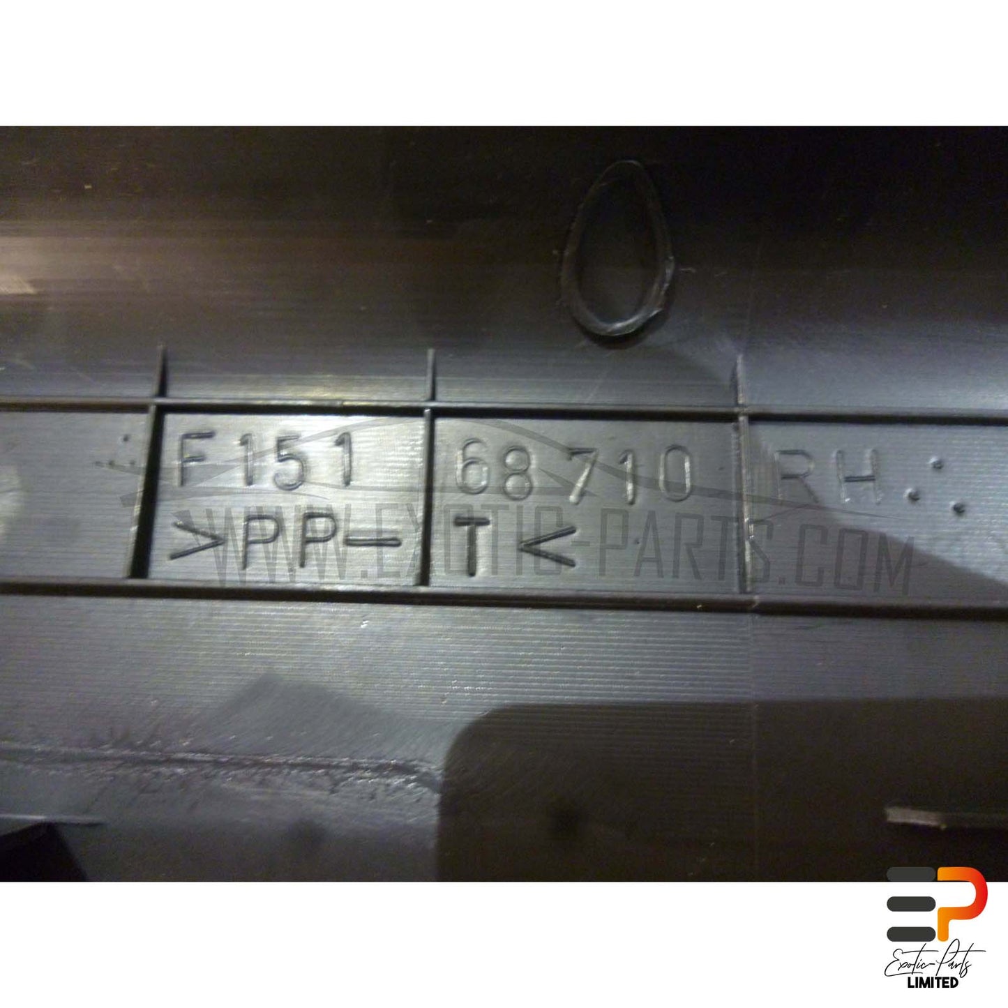 Mazda RX-8 SE 170 KW Door Sill Panel F151-68-710 Right picture 5
