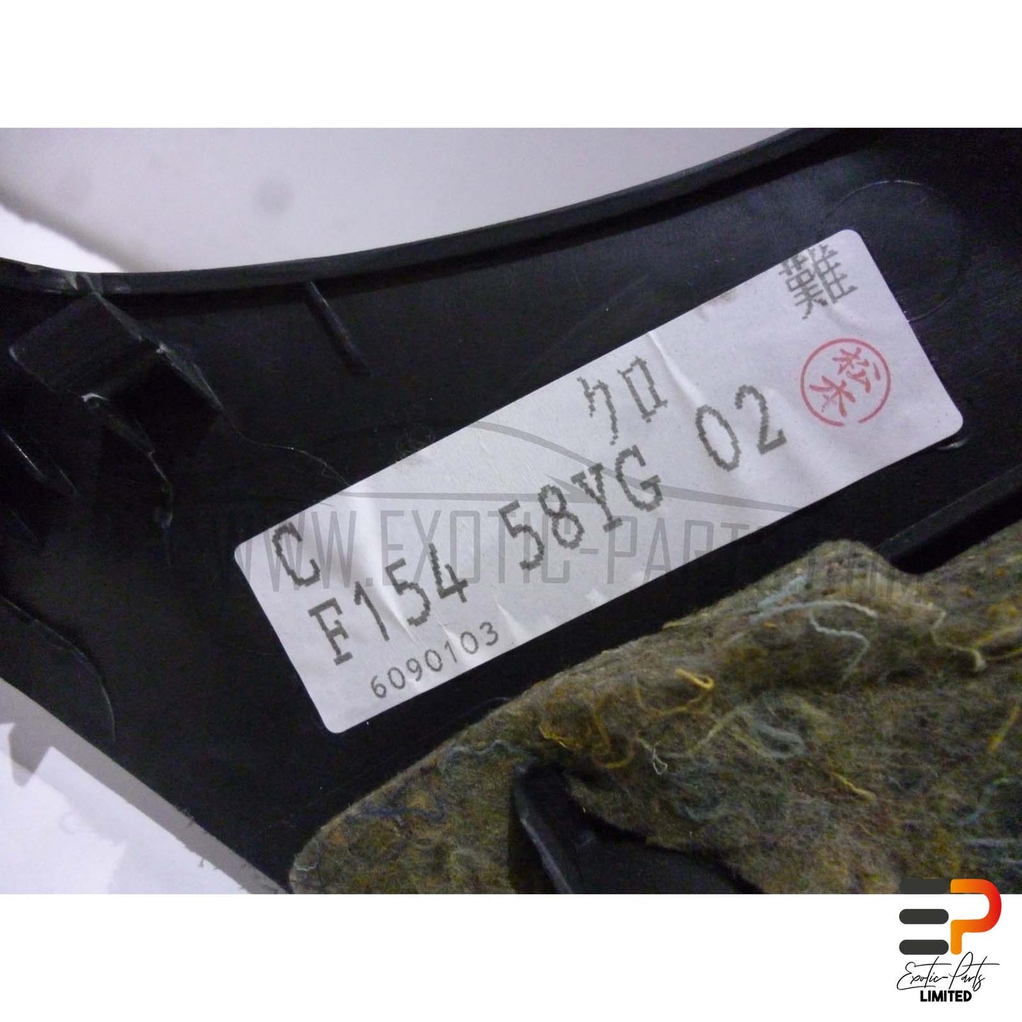 Mazda RX-8 SE 170 KW Trim Interior F154-58YG-02 picture 5