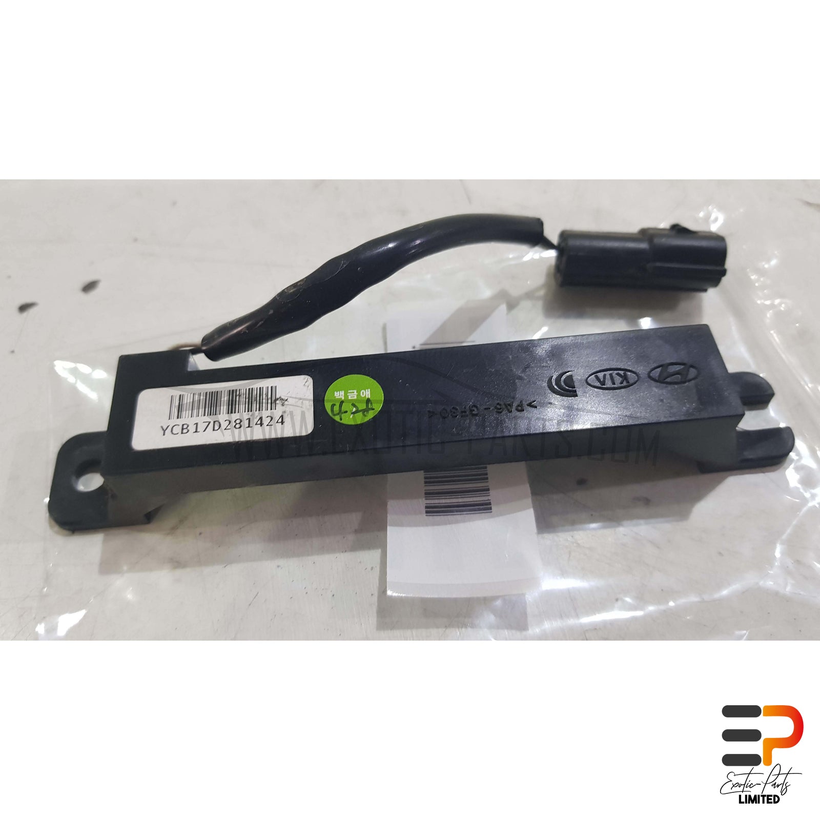 Hyundai I30 PDE CW 1.4 T-GDI Antenna 95420-F9100 picture 1